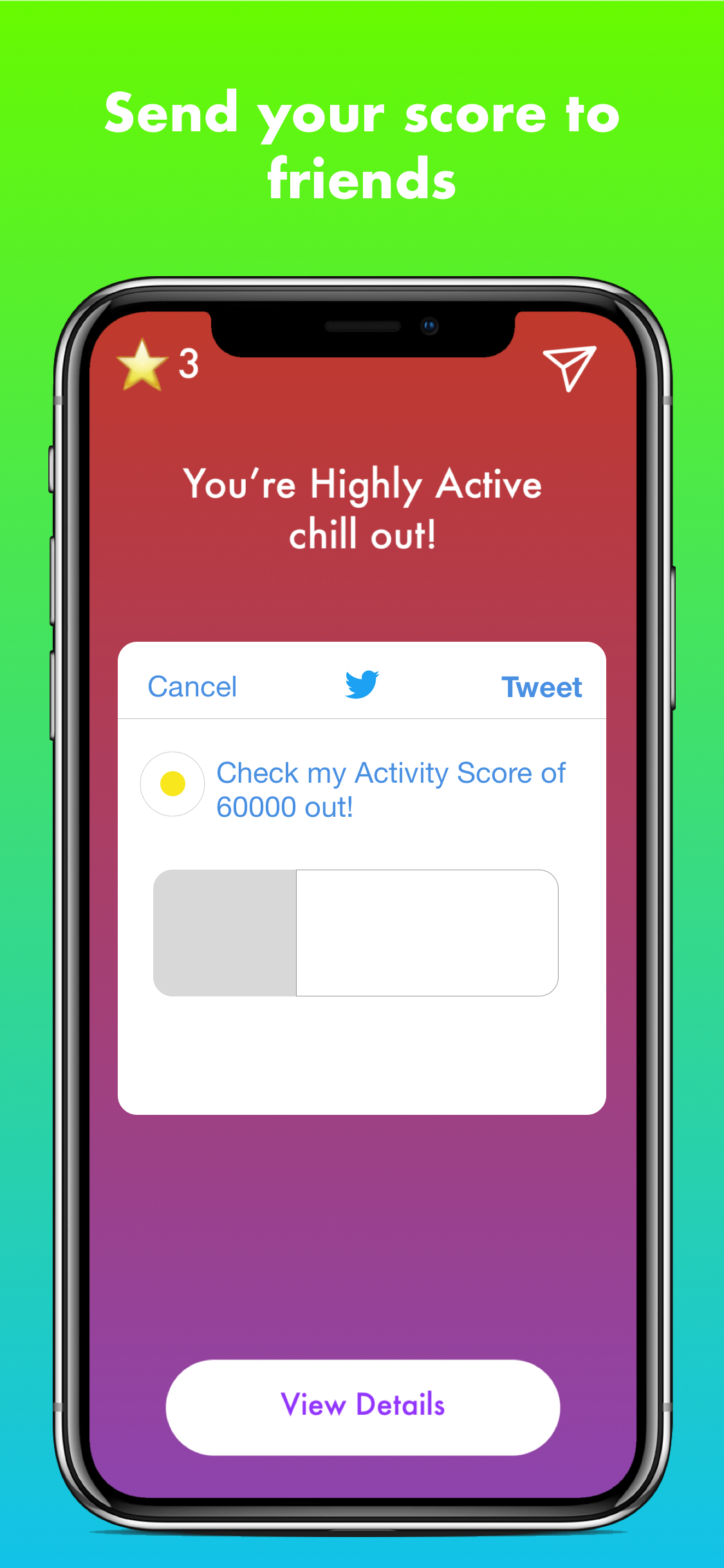 Actively gallery image