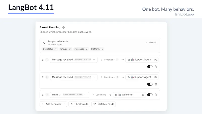 LangBot 4.11 screenshot 1