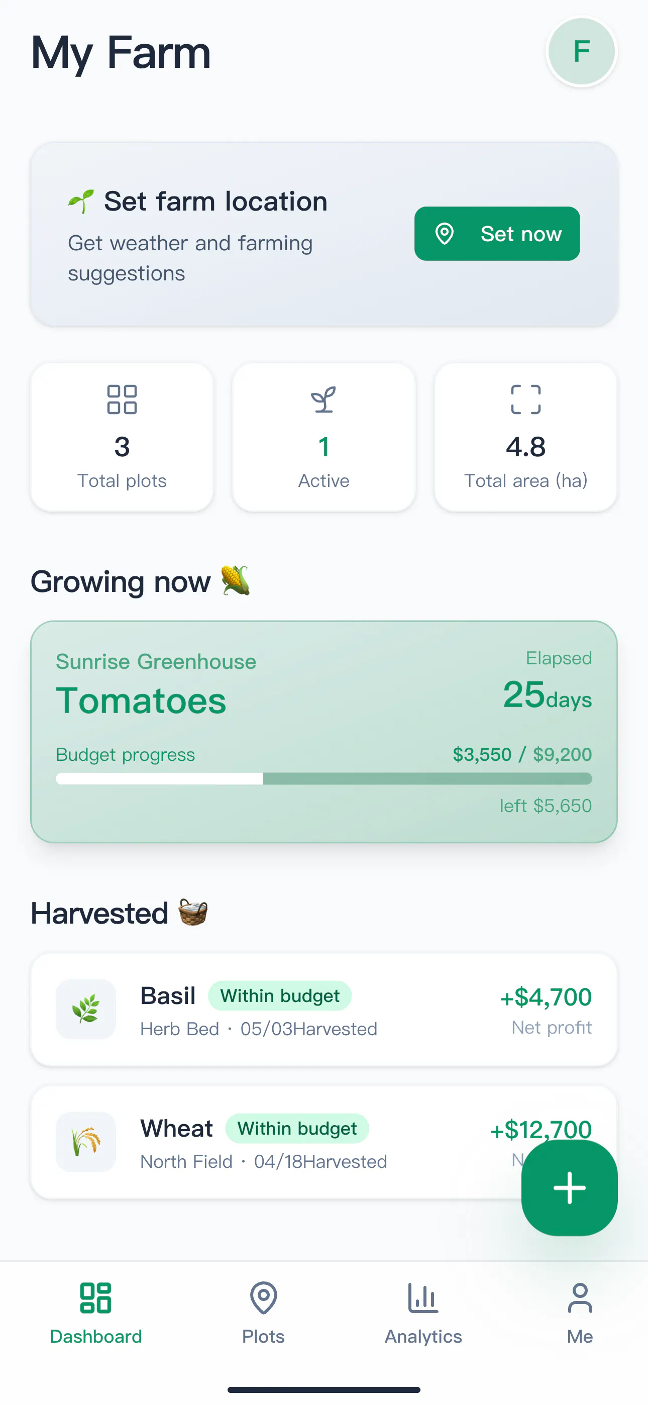 MyFarm Ledger gallery image