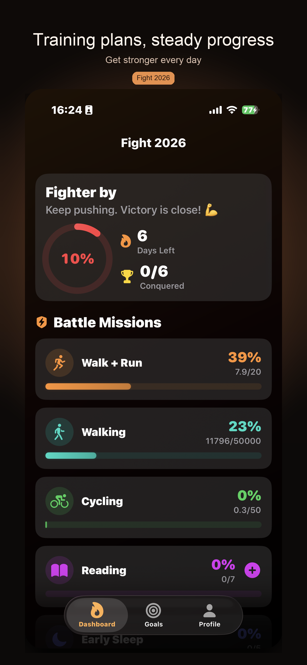 Fight 2026 - Screenshot 4 showing product features and functionality