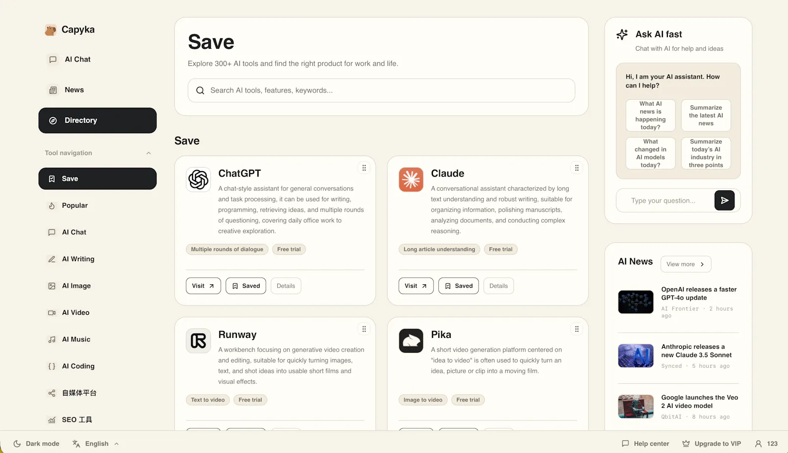 Capyka screenshot 2