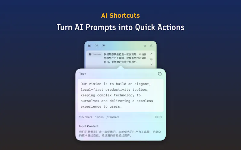 Frset screenshot 8
