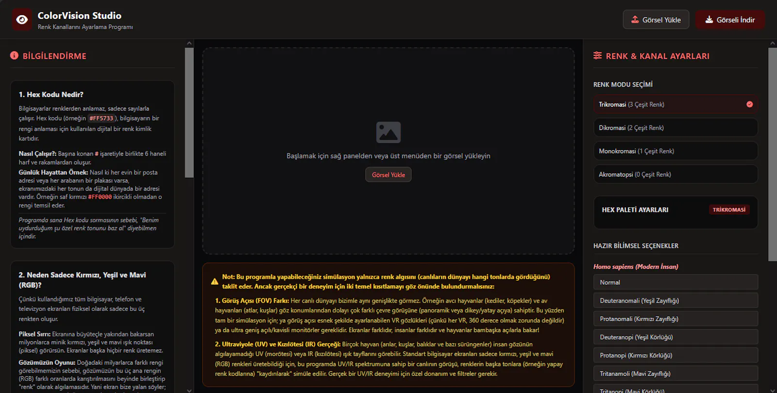 ColorVision Studio screenshot 1