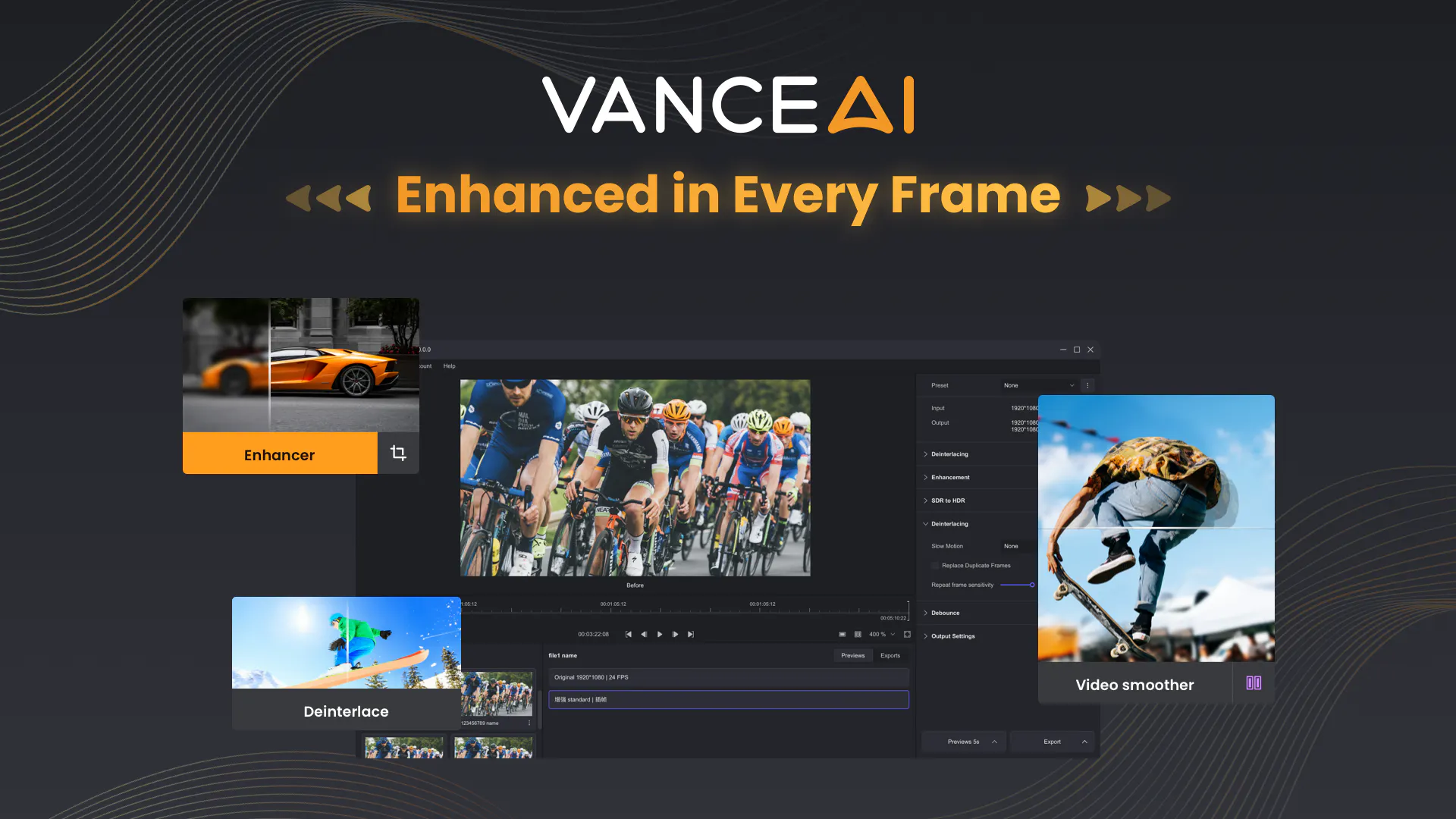 Vance Video AI gallery image