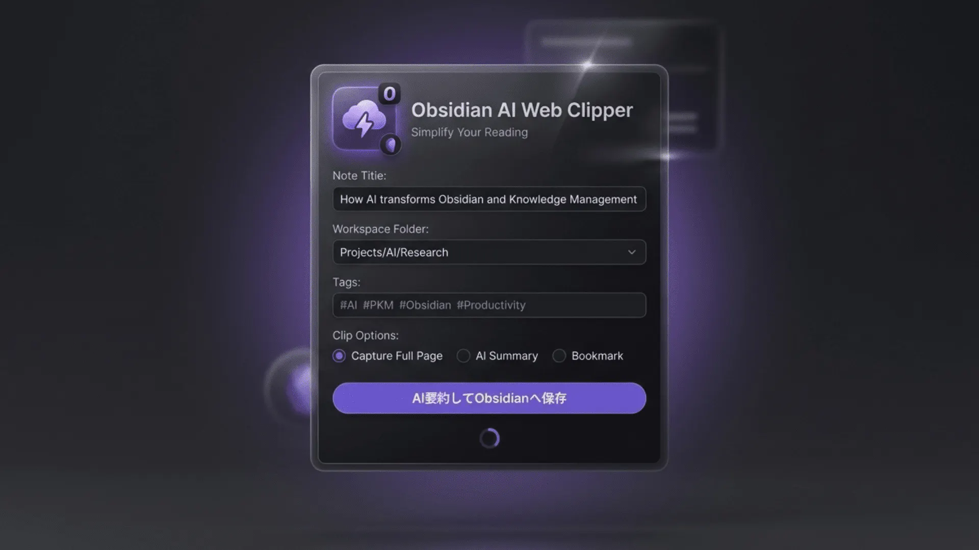 Clipper gallery image
