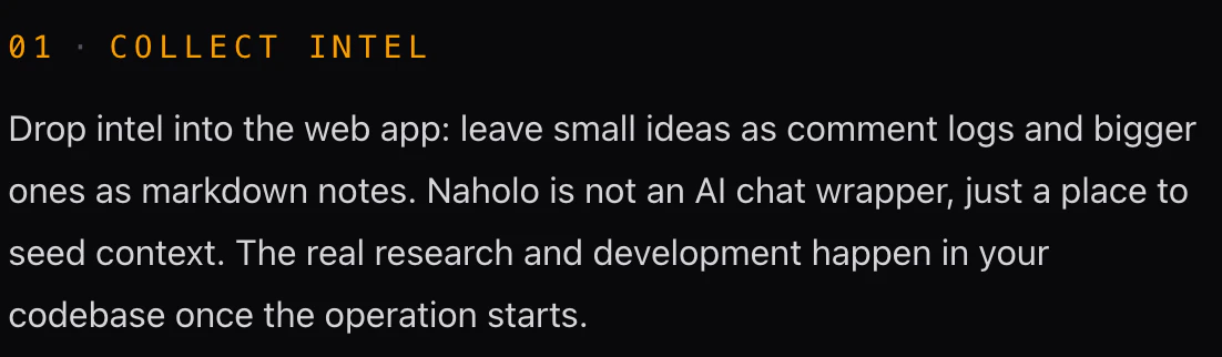 naholo 截图 3