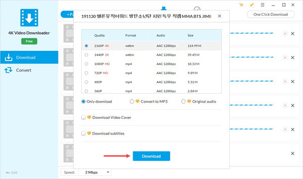 4K Video Downloader gallery image