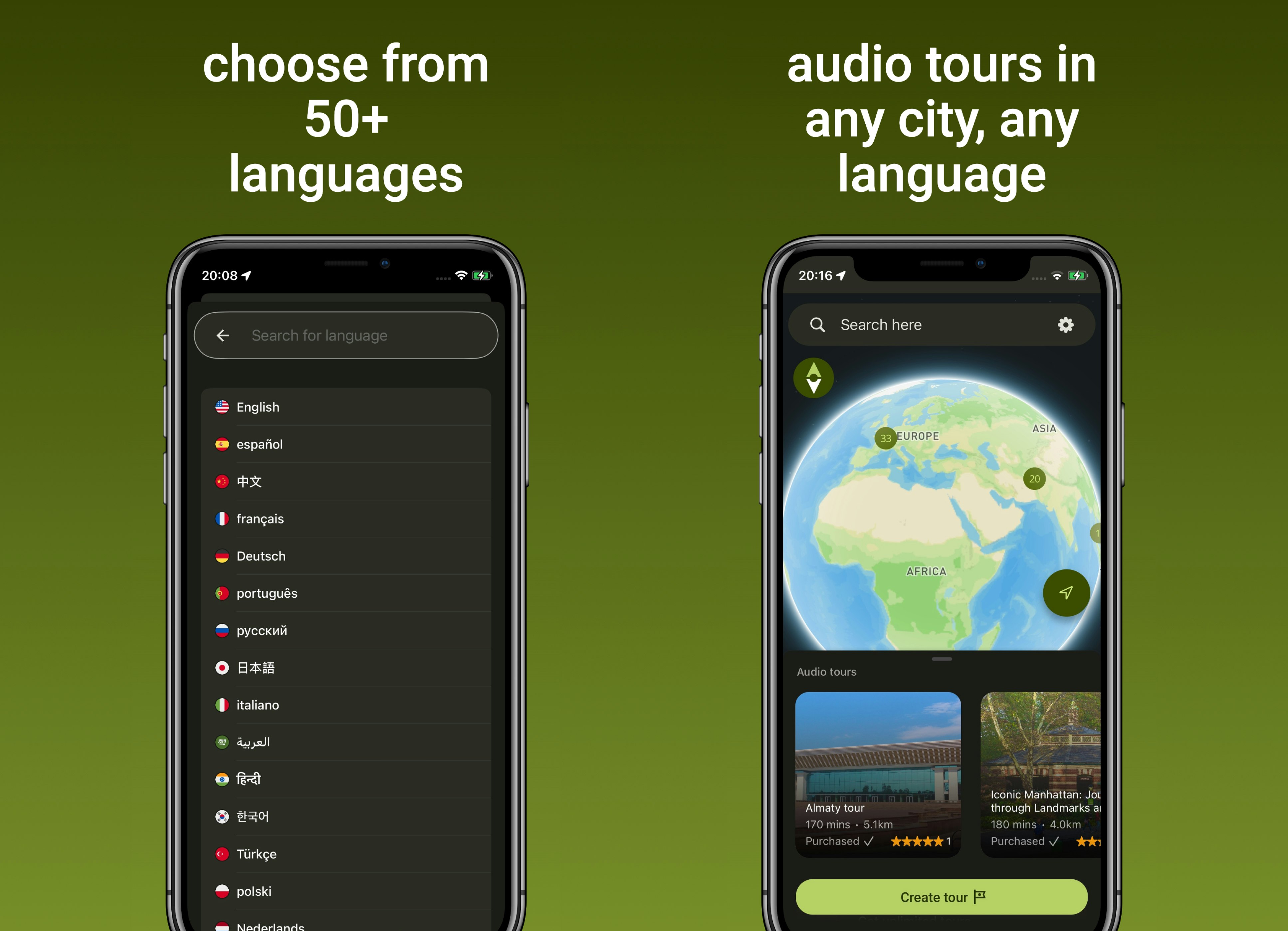 Alltours: Audio -Touren Medien 5