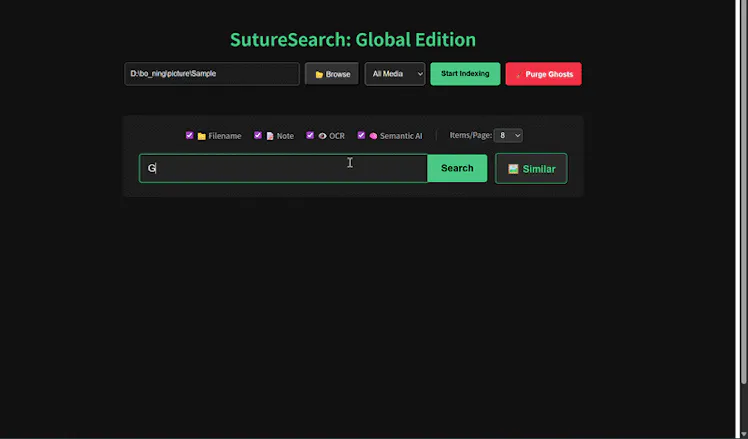 SutureSearch gallery image