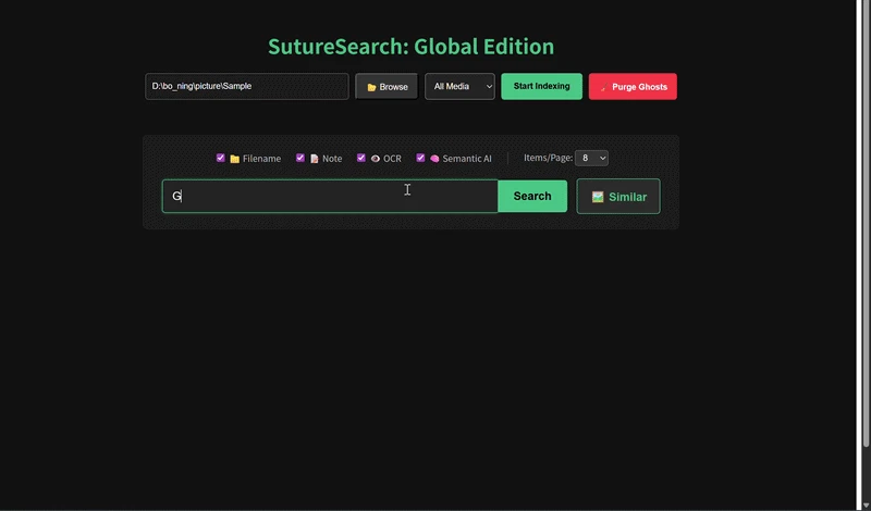 SutureSearch screenshot 3