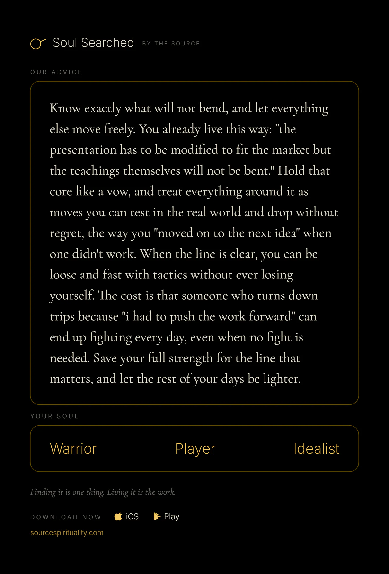 Soul Search screenshot 4