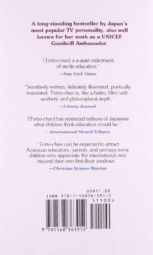 Totto-Chan: The Little Girl at the Window  gallery image