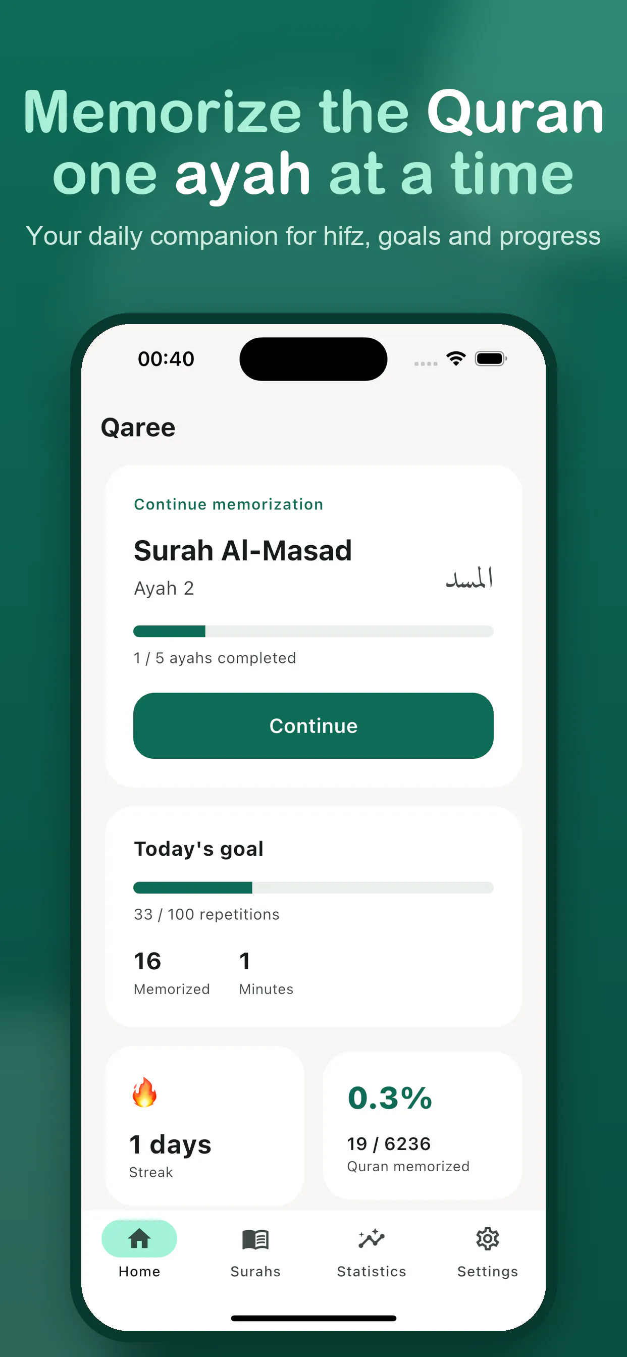Qaree: Memorize Quran & Hifz gallery image