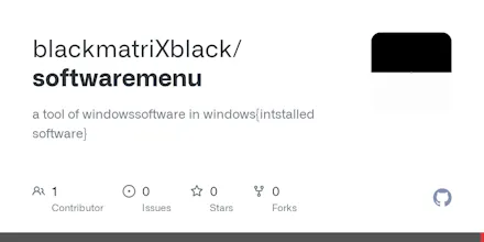 softwaremenu gallery image