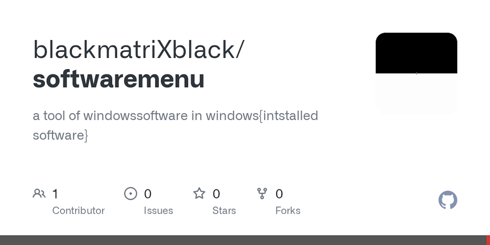  softwaremenu screenshot 1