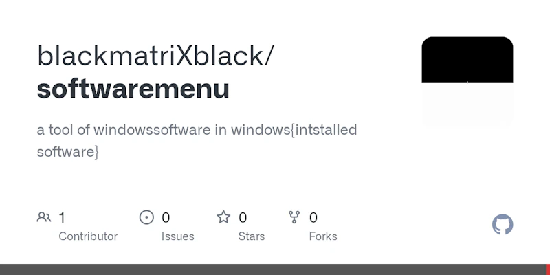  softwaremenu screenshot 1