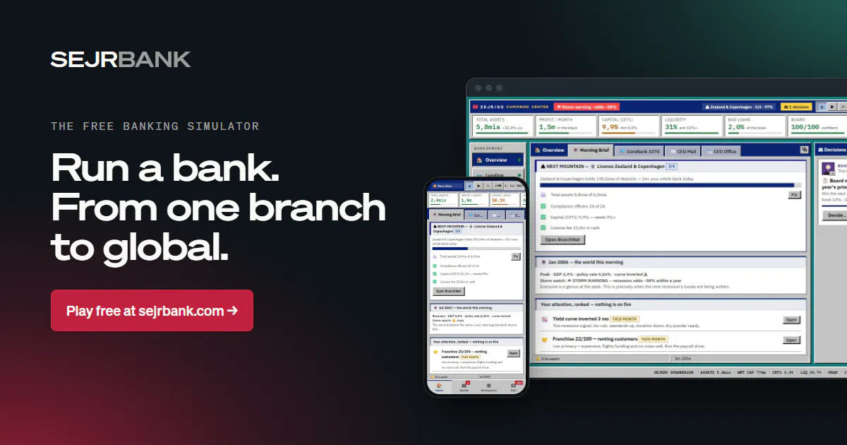 SejrBank gallery image