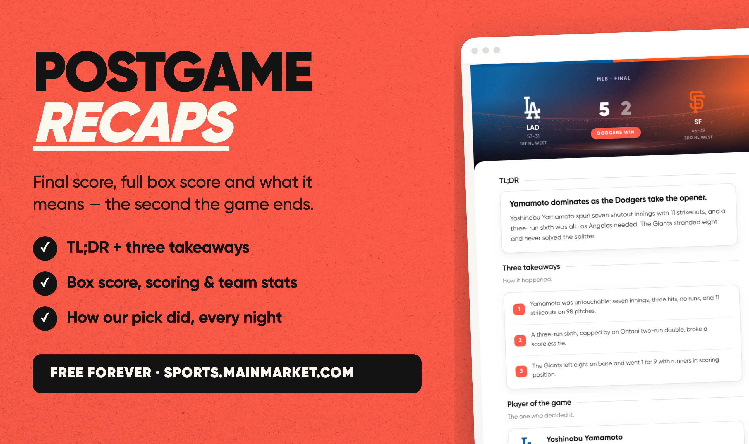 MainMarket Sports 截图 3