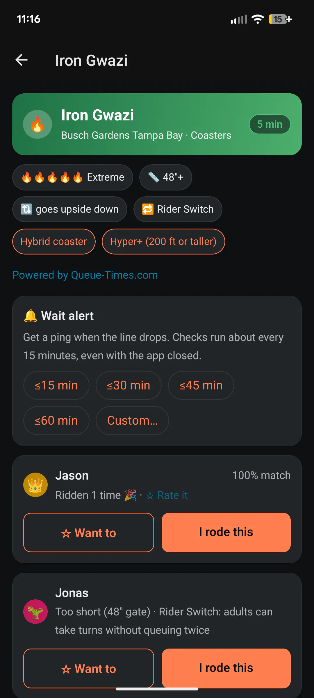 Rideable gallery image