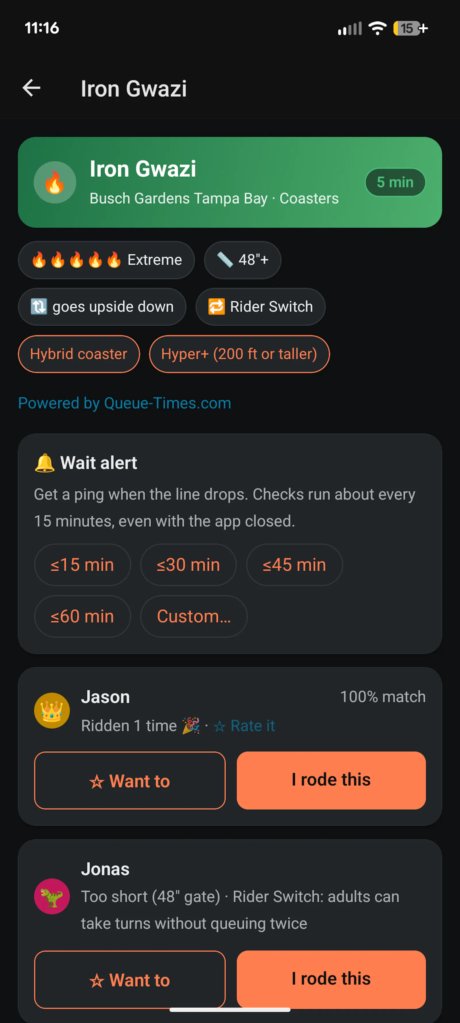 Rideable screenshot 5