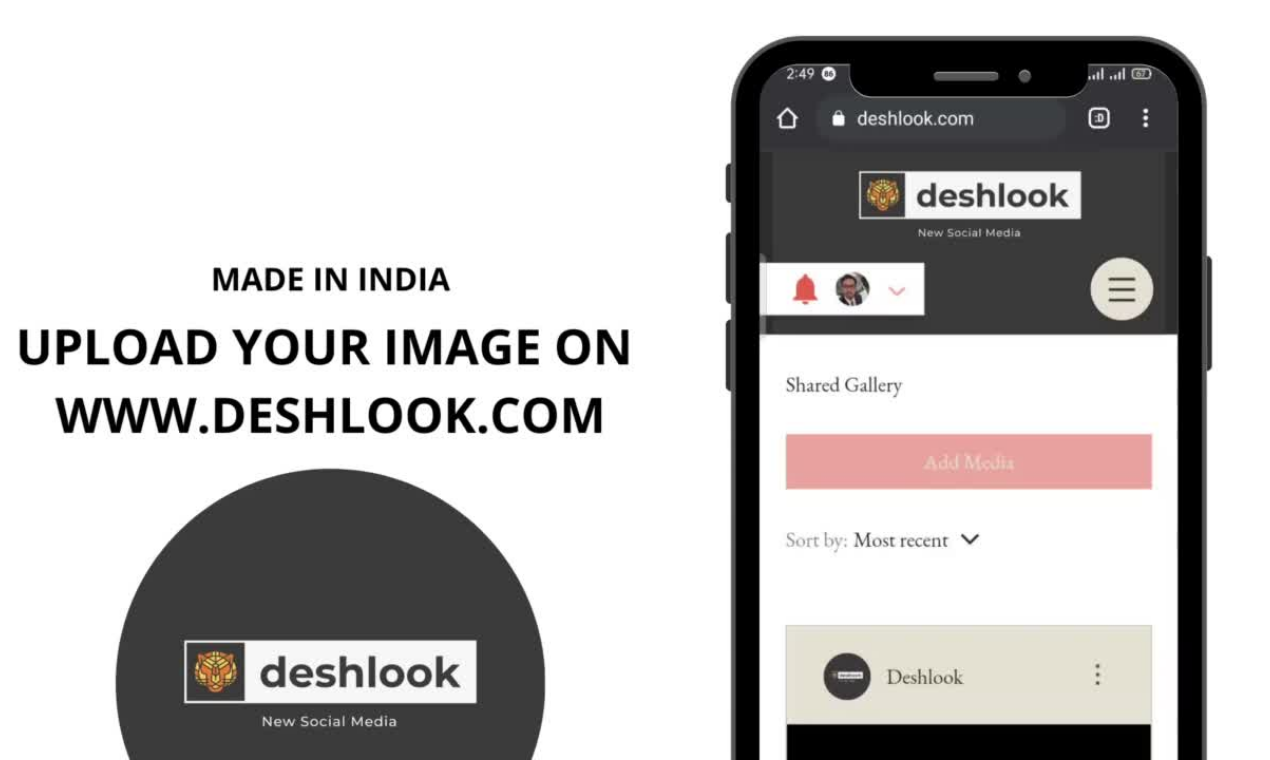 Deshlook gallery image