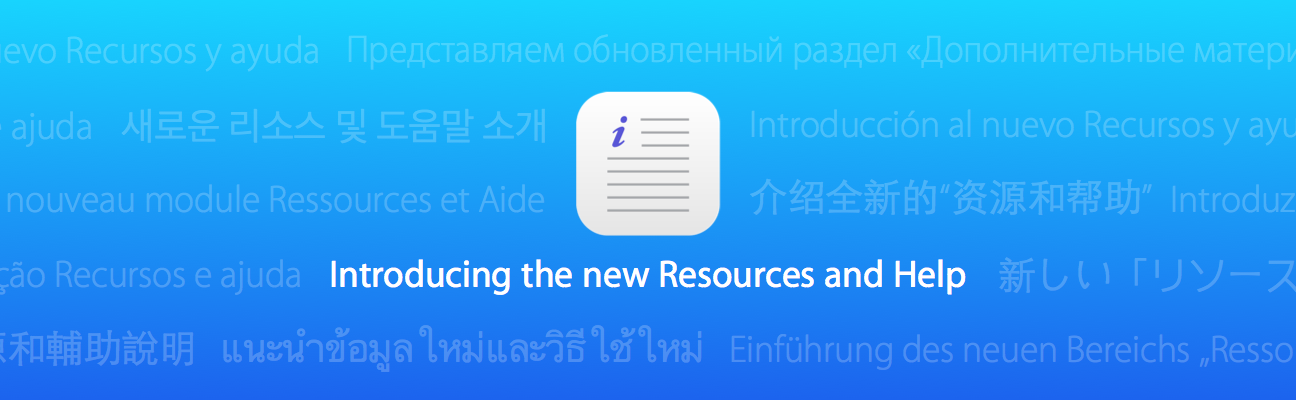 Apple's new Resources and Help 