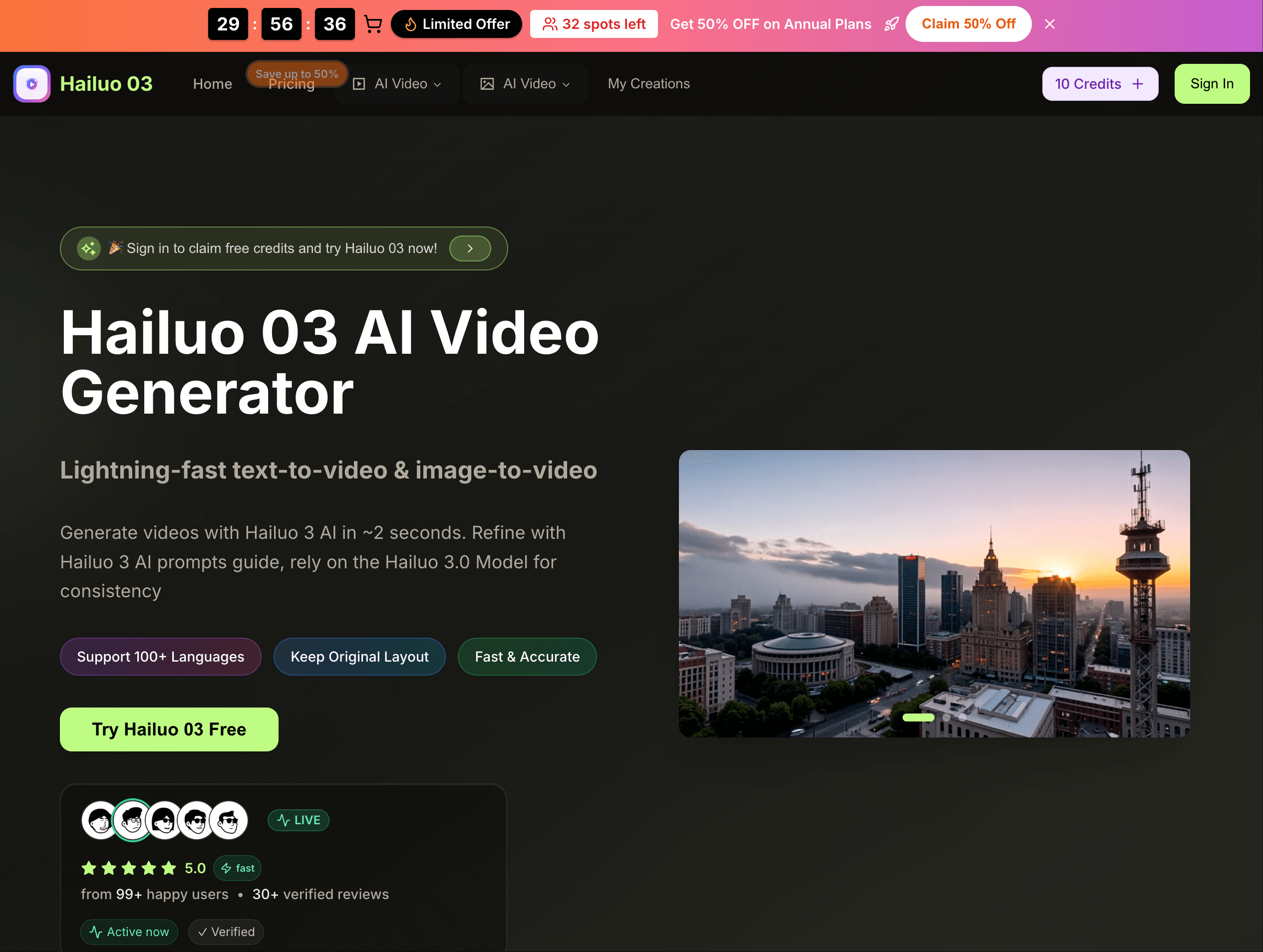 Hailuo 3 gallery image