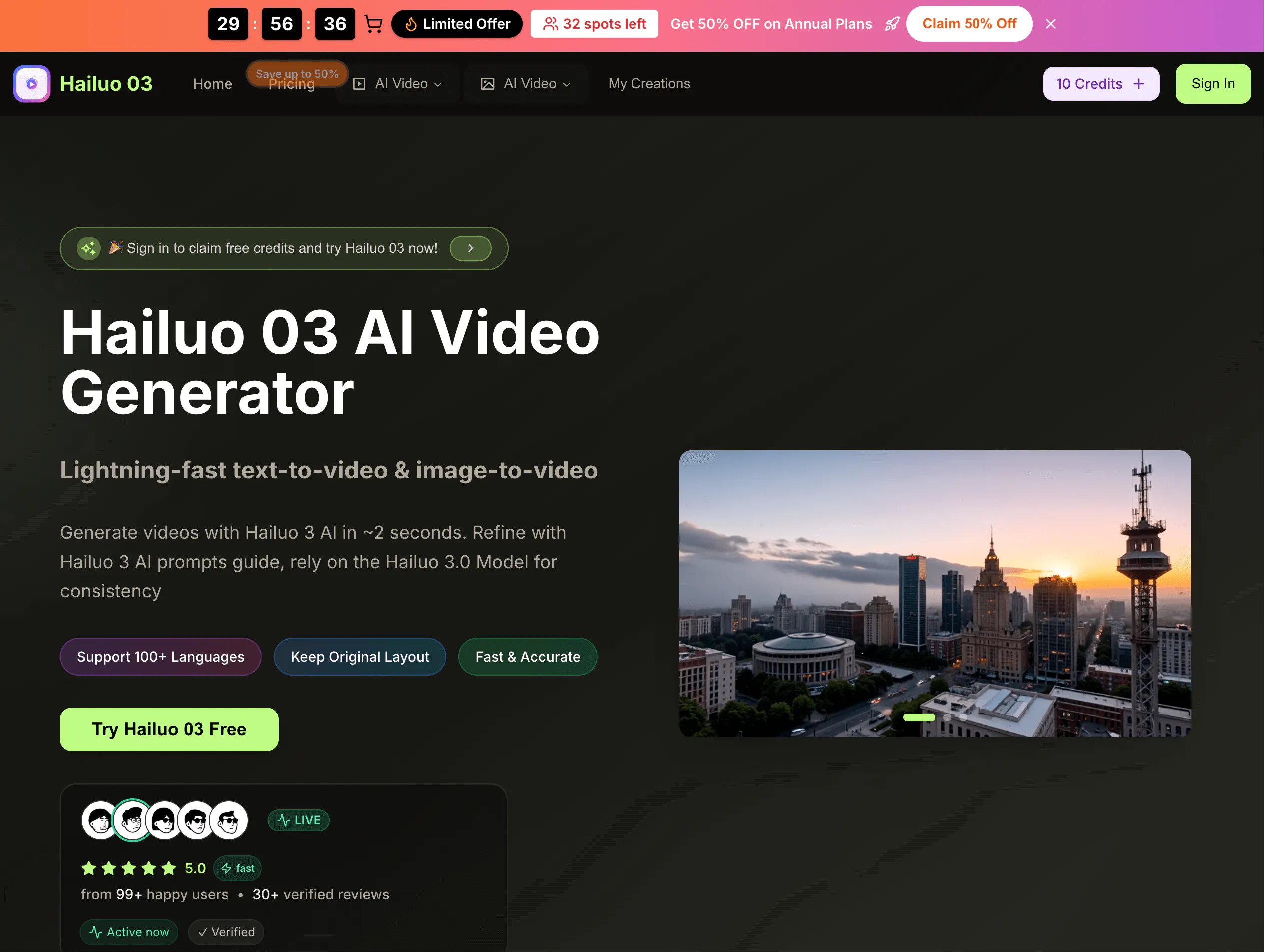 Hailuo 3 product banner