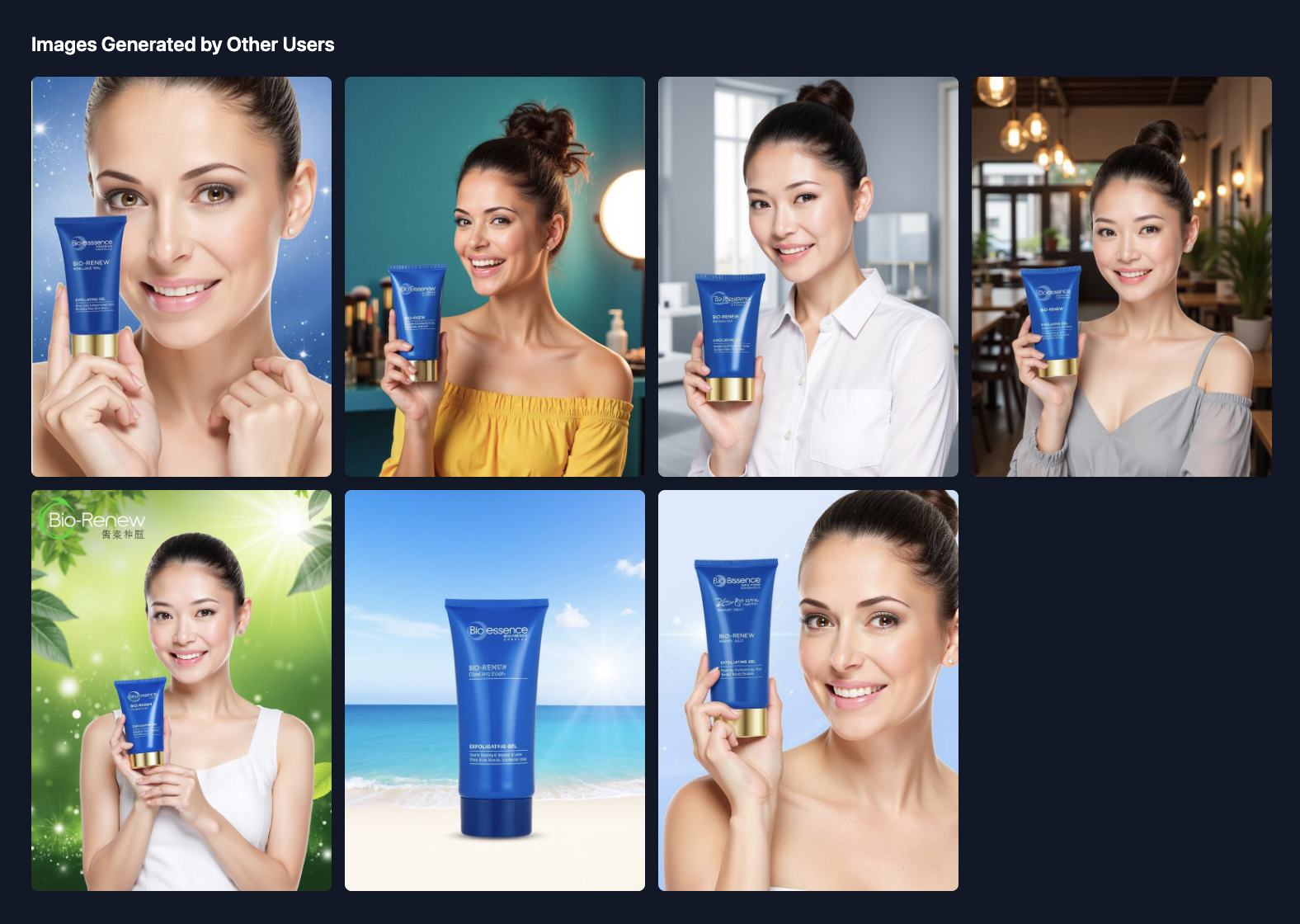 StarNgage AI gallery image