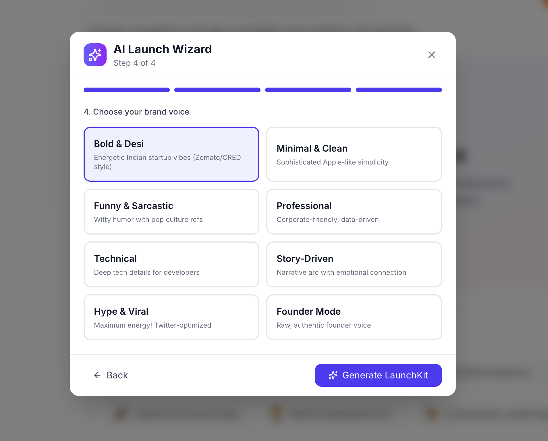 HypeQ - Screenshot 5 showing product features and functionality