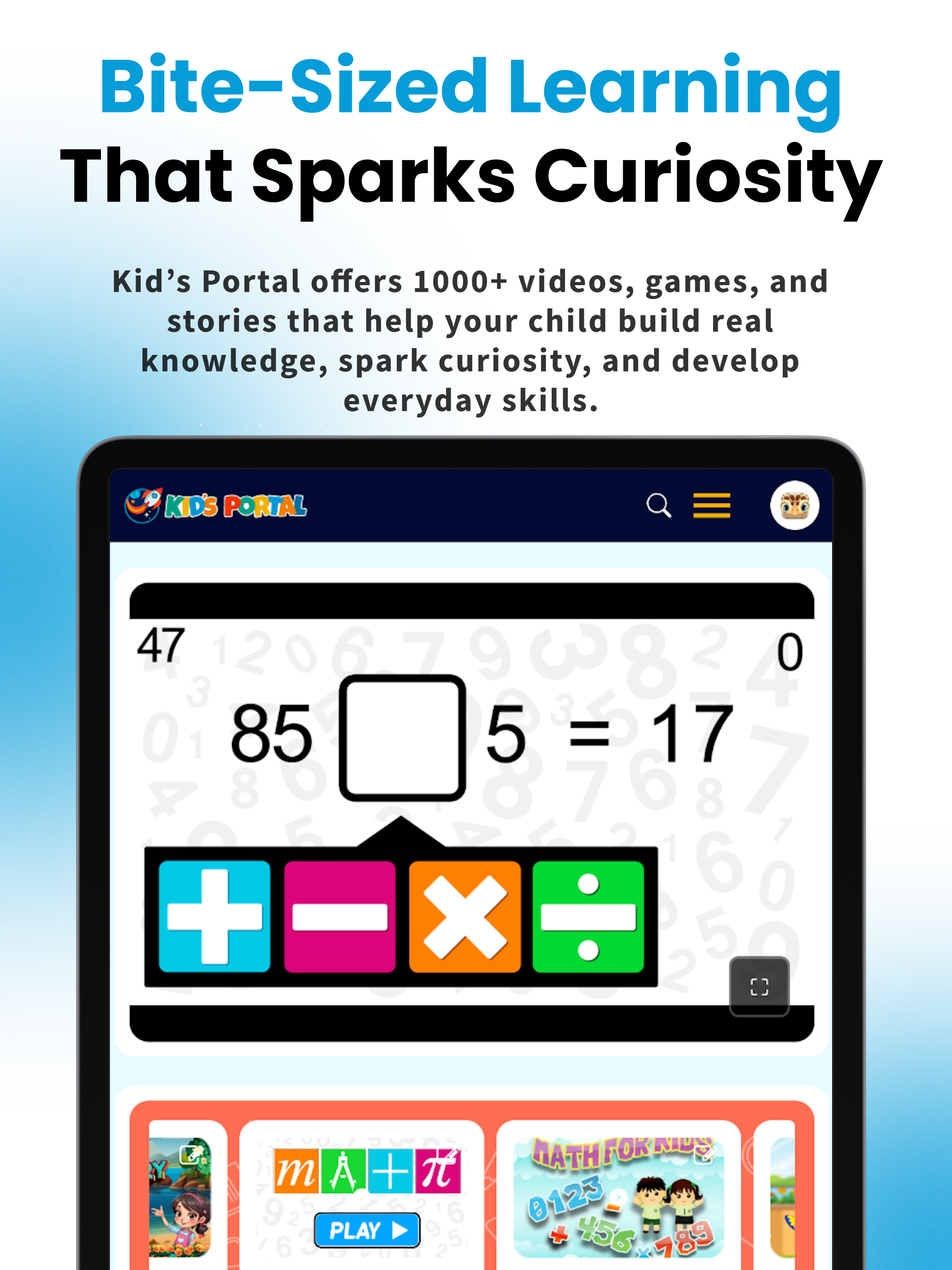 Kid's Portal - Screenshot 3 showing product features and functionality