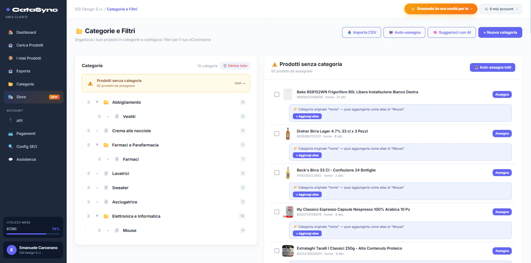 CataSync gallery image