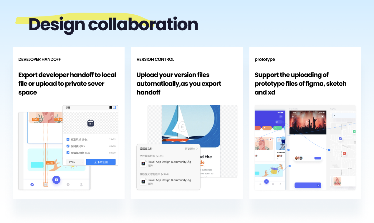 Marklion media 3