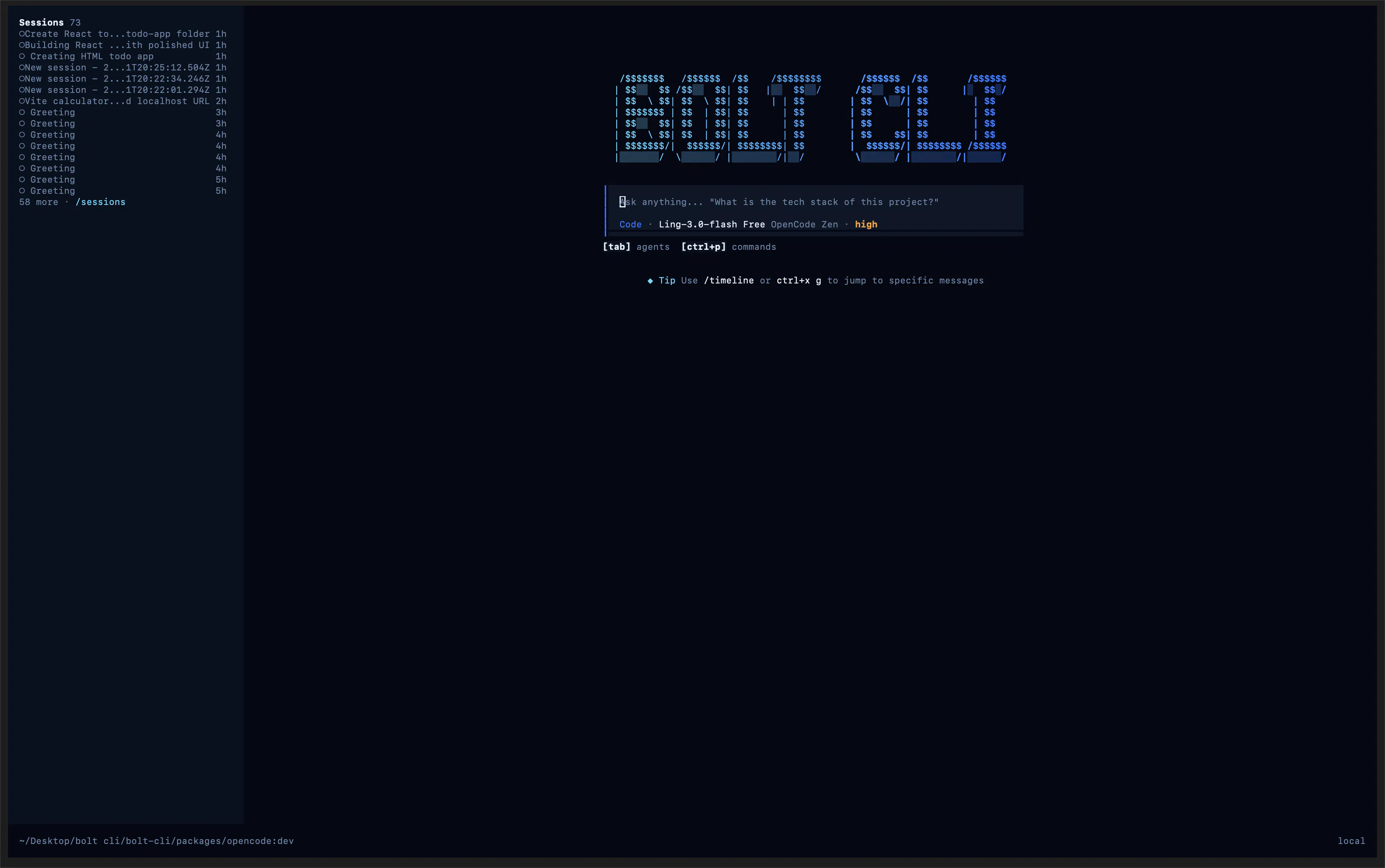 Bolt cli gallery image