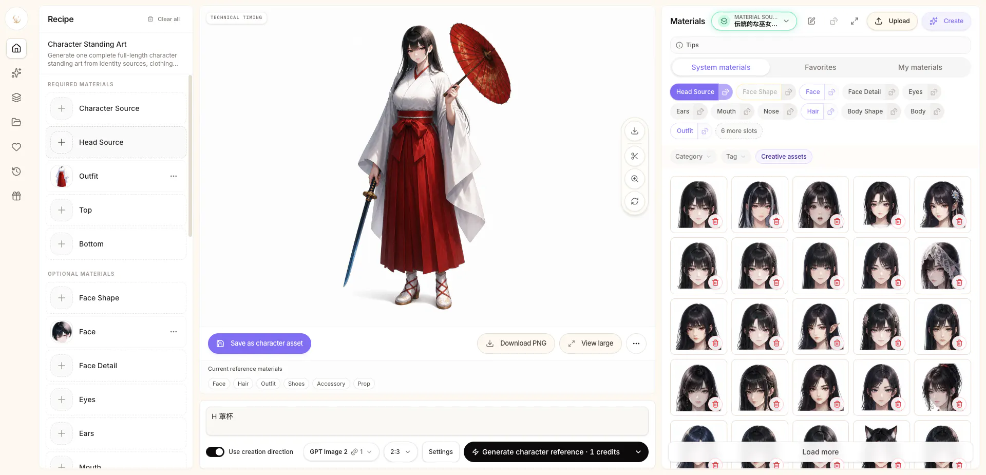 스크린샷 1