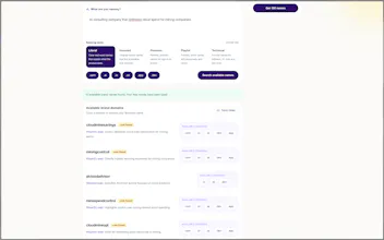 BrandNameWizard gallery image