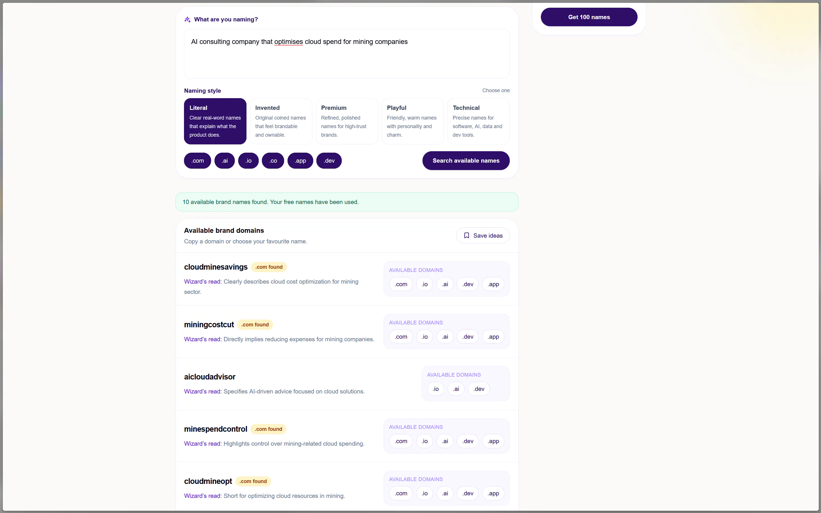 Screenshot 3