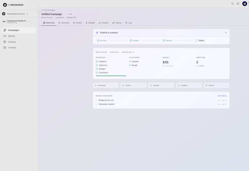 AdResonance screenshot 1