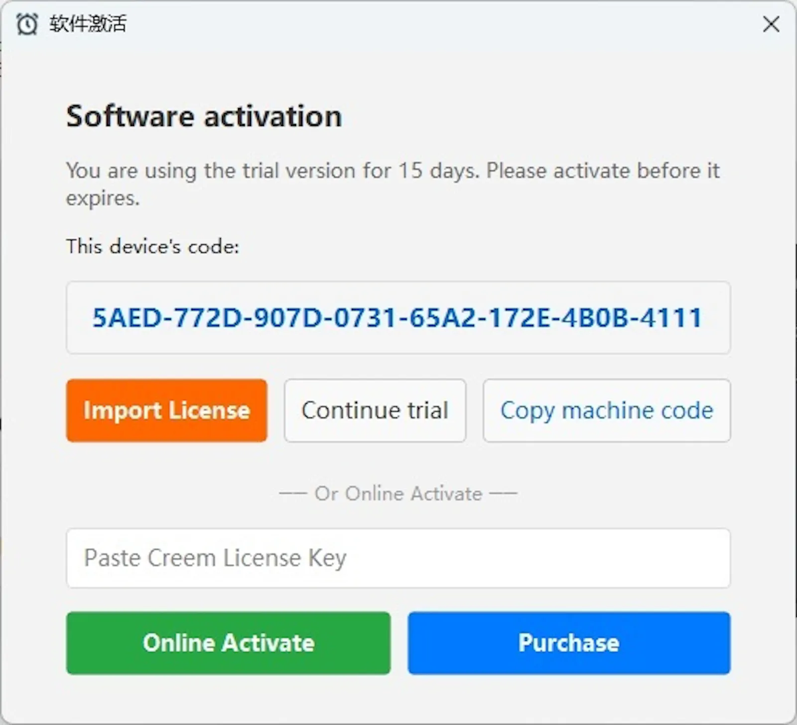 Life-Scheduler screenshot 5