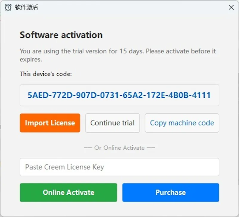 Life-Scheduler screenshot 5