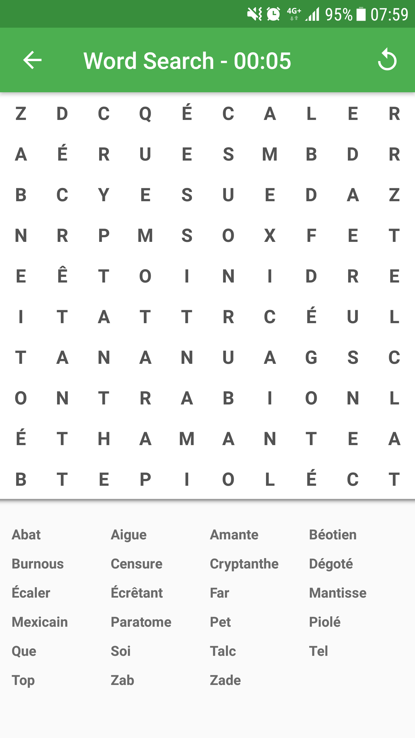 Word Search Puzzle Game gallery image