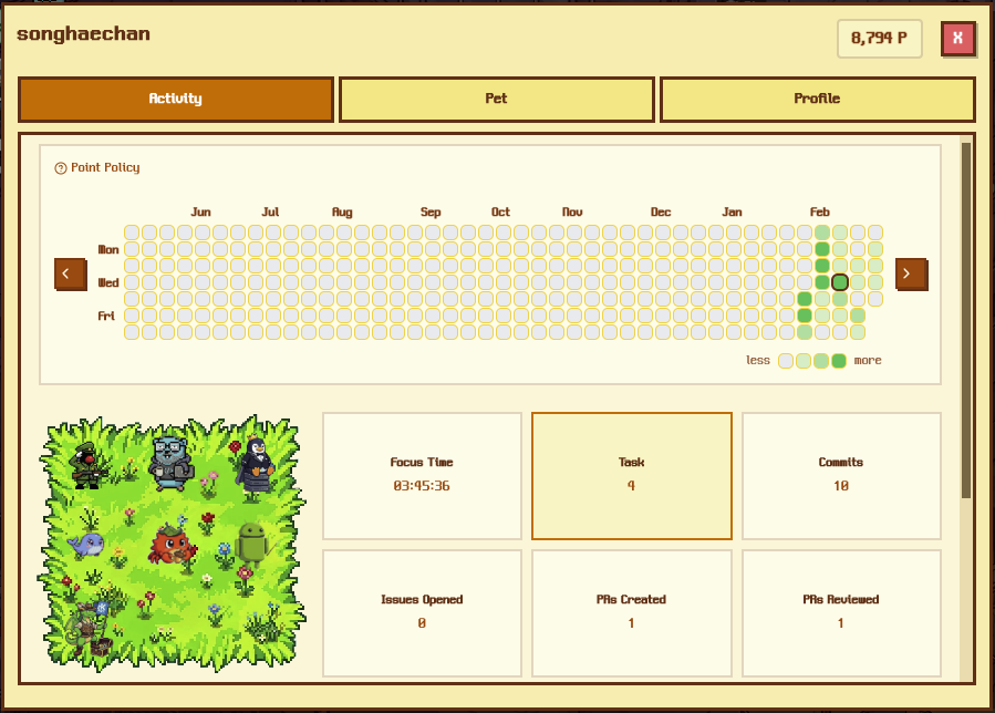 Commit Please - Screenshot 5 showing product features and functionality