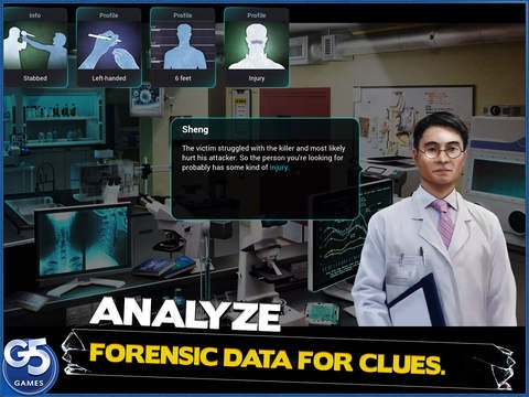 S.E.D.: Special Enquiry Detail gallery image