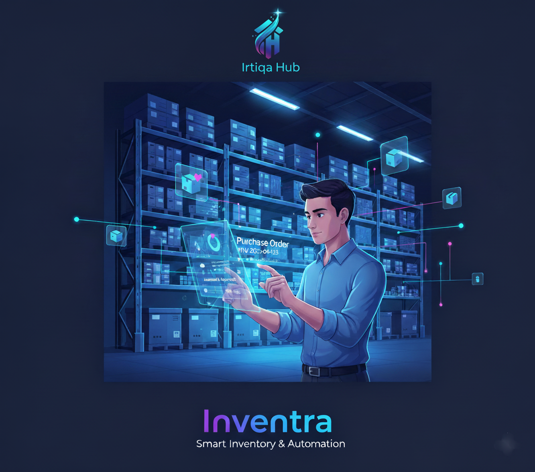 Inventra gallery image