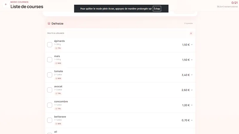 PLANIAM screenshot 4