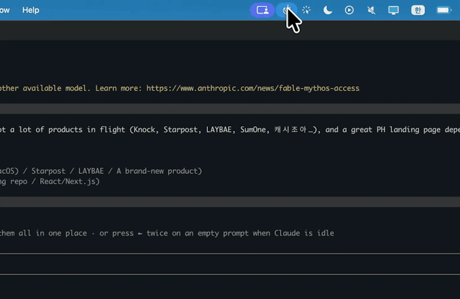 AFK screenshot 1