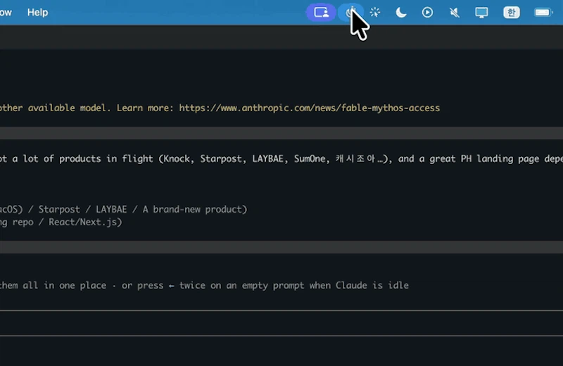 AFK screenshot 1