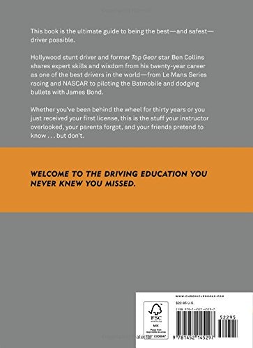 How to Drive gallery image