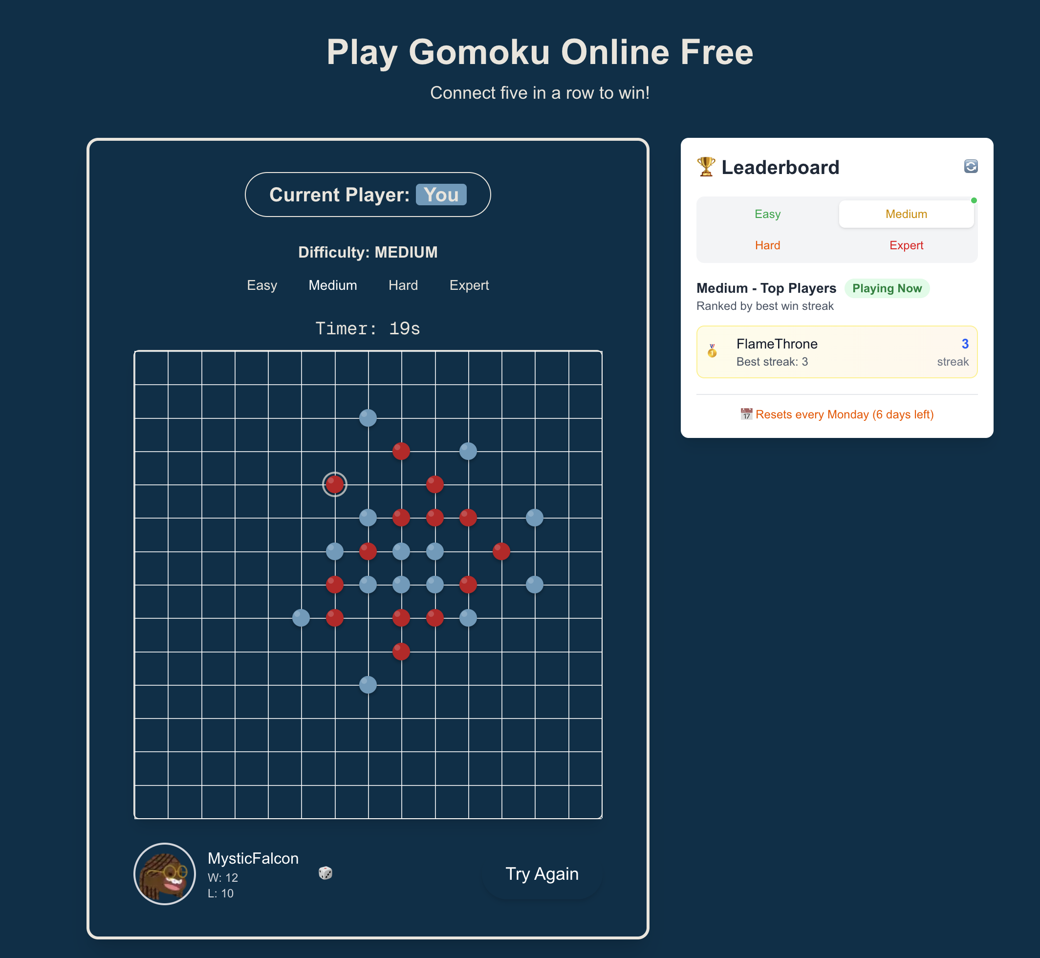 5 번째 눈은 - 행 전략 게임에서 5 |Gomoku.fun 미디어 1