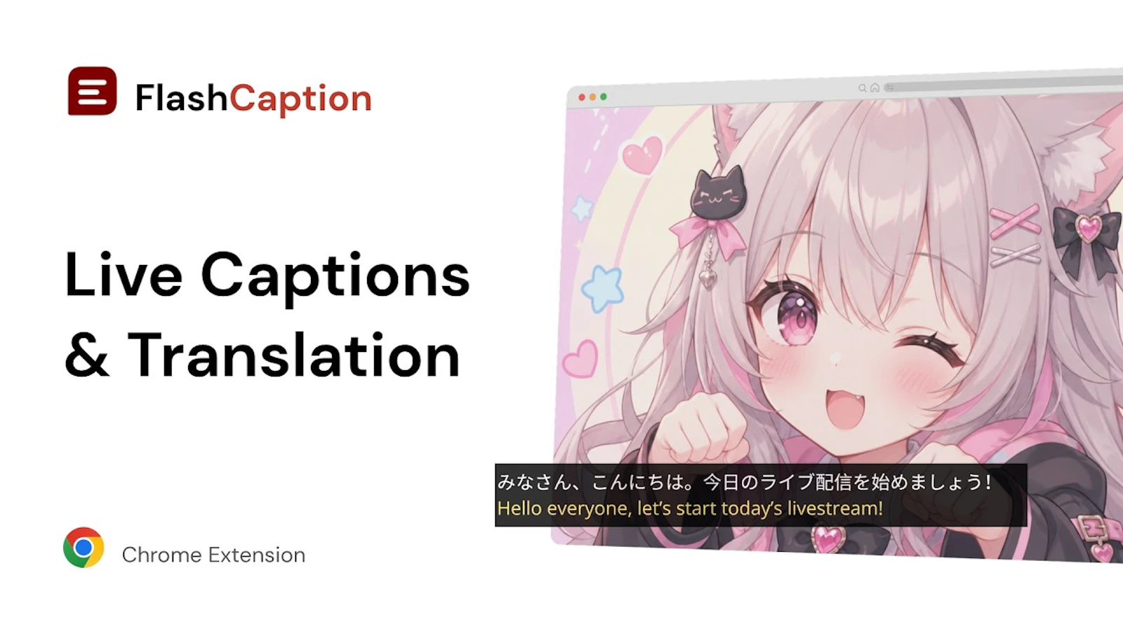 Live Captions & Translation Extension screenshot 1 (video preview)